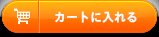 天然石２連編みブレスレット